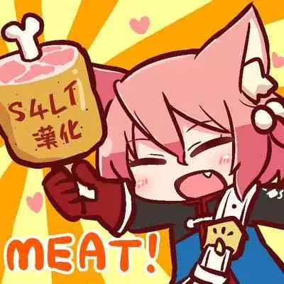 [Nutaunagi] Mumanko to Ore | 夢魔娘與我 (COMIC Unreal 2021-04 Vol. 90) [Chinese] [S4LT漢化] [Digital]