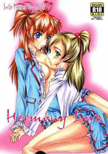 Hermony Love