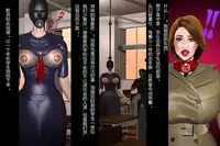 [cn][cii09]14a6[肉便器製作所] 改造肉人形_彩花 マゾ奴隷に堕ちた未亡人 - 改造肉玩偶.彩花 被虐狂奴隶堕落的寡妇[中文][Nikubenki Seisakusho] Distortion Doll Ayaka - Last Vestige of the Mazo Widow Slave