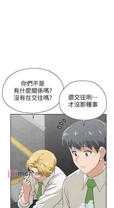 【周四连载】梦幻速食店（作者：motgini&變態啪啪啪） 第1~37话