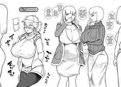 Unching Style Act.05