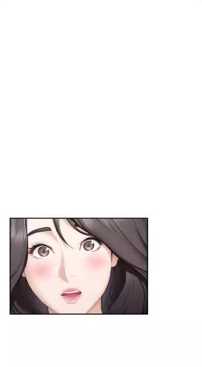 [週五] [龜足] S-Mate 1-89 官方中文（連載中）