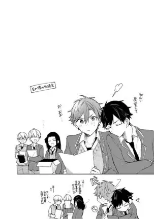 Lian Qing Jiang Fu rabugemu[(Da - Zhao Gu kotori