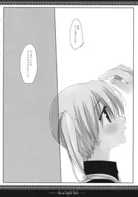 (CosCafe21) [CHRONOLOG, D.N.A.Lab. (Sakurazawa Izumi, Miyasu Risa)] Sad And Beautiful World (Soul Eater)