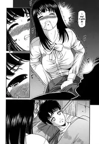 [SHION] Kuroyume Karte - Karte 16 Risa (End of The Story) [English]