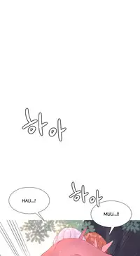 [Tankguy, ROZER] A World That I Rule Ch.01-33 [English] (Game of Scanlation) (Ongoing)