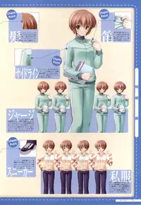 Canvas2 ～茜色のパレット～ ビジュアルファンブック