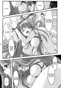 (C80) [HIGH RISK REVOLUTION (Aizawa Hiroshi)] Shiori Vol.18 Koigokoro, Shoushin (Tokimeki Memorial) [English] [Usual Translations]