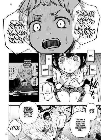 Shojo ga Doutei to no Hatsutaiken de Mezamechau Hanashi 2 Chapter 2-5