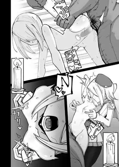 [なまこぷろだくしょん(勝利の雄牛レイ)] 爽精英分身美少女因为一根肉棒踏上了浩劫的人生