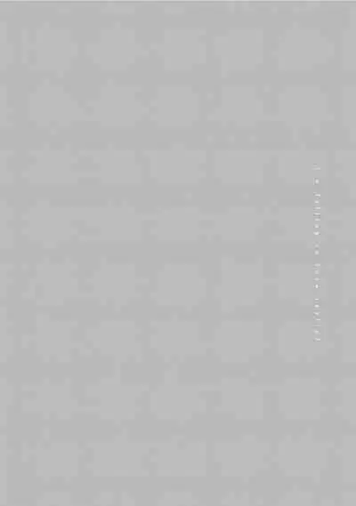 Korette Honto ni Koishiteru? | 这真的是恋爱吗?