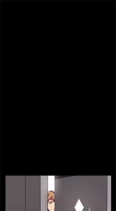 （週1）美麗新世界 1-75 中文翻譯 （更新中）