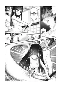 (C84) [774 House (774)] Suzuka-sama no Geboku | Suzuka-sama's Servant [English] [Trinity Translations Team]