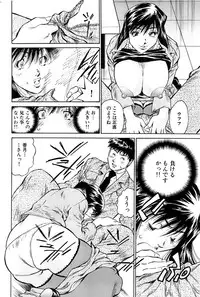 Comic Bazooka 2007-07