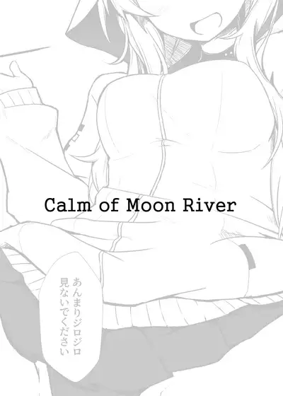 Calm of Moon River (Tsukinagi Hijiri)] [Usui Hon] Sokuochi shite mita Kekka! (Virtual YouTuber) [Digital][中国翻訳]