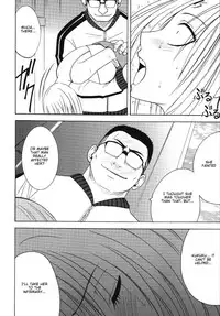 [Crimson Comics (Carmine)] Pride no Takai Onna 2 (Black Cat) [English]