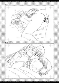 [P.S. (天櫻みとの)] ふたりでひとつの恋心原画集