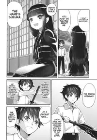 (C84) [774 House (774)] Suzuka-sama no Geboku | Suzuka-sama's Servant [English] [Trinity Translations Team]{Detexted}