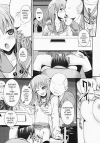 (C87) [40010 1-GO (Shimanto Shisakugata)] Akochan Watching Club (Saki) [English]