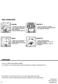 (FF22) [KUMAK.COM (KUMAK)] Rebel Hero (League Of Legends) [English]