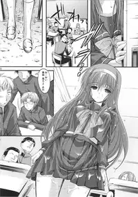 (C84) [HIGH RISK REVOLUTION (Aizawa Hiroshi)] Shiori Vol.20 The Judgement Day (Tokimeki Memorial)