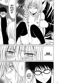 [Crimson Comics (Carmine)] Ibitsu Sekai Trance | Warp World Trance (Black Cat) [English] [N04h] [Incomplete]