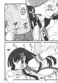 (Futaba☆Bunkasai 2) [Jenoa Cake (TakayaKi)] Tadashii? OS no Atsukaikata 1 (OS-tan) [2nd Edition 2005-05-31] [English]