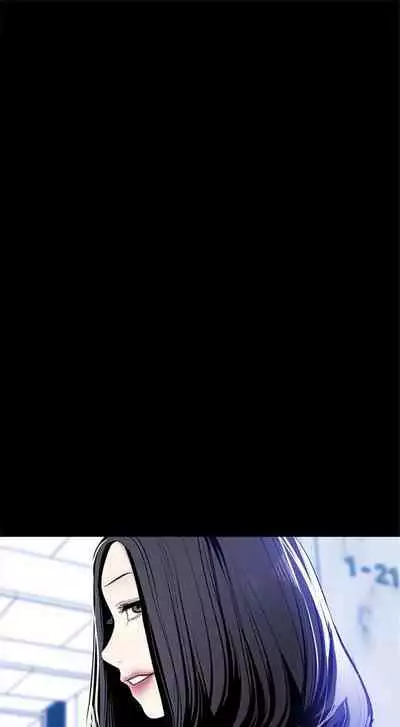 （週1）美麗新世界 1-73 中文翻譯 （更新中）