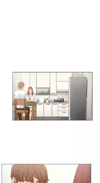 peng you de qi zi：you ni zai de jia 朋友的妻子 ch.1~9 [Chinese]中文