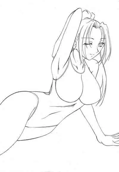 [セメダインG (木工用ボンド)] 超極 (キング･オブ･ファイターズ)（流木个人汉化）