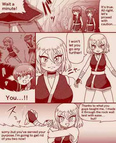 Kunoichi Ninja School Entrance Exam