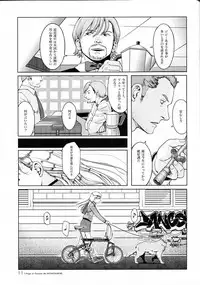 (C66) [JEWEL BOX (Aida Hiroshi)] MONTMARTRE no Tenshi | L'Ange et I'homme de MONTMARTRE (Gunslinger Girl)
