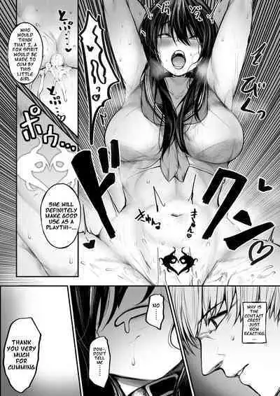 Jikkuri Choukyou Sarechau Haraiya + Haiboku Route Ban | An Exorcist who is Meticulously Trained + Defeated Route |