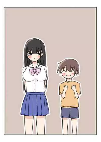 Boku no Onee-chan ga Zenzen Okinai node