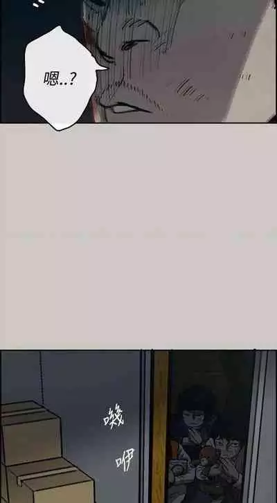 MAD:小姐與司機- 1-57