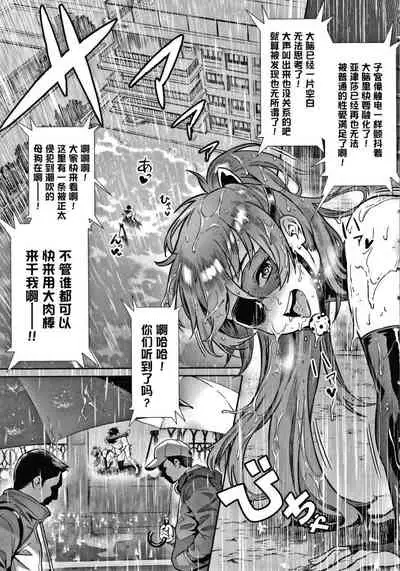 Live! + イラストカード