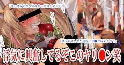 [Fantia/Twitter] Fumihiko (ふみひこ) (From 2022) [君日本語本當上手漢化組。改2] [Ongoing]