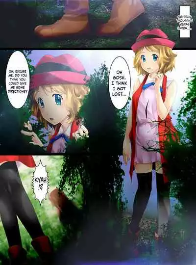 [Shinenkan (Toki)] Koushitsuka shi Katamatta Kodaijin ga Hakubutsukan ni Tenji sareru Hanashi (Pokémon) [English] {Hennojin} [Decensored]