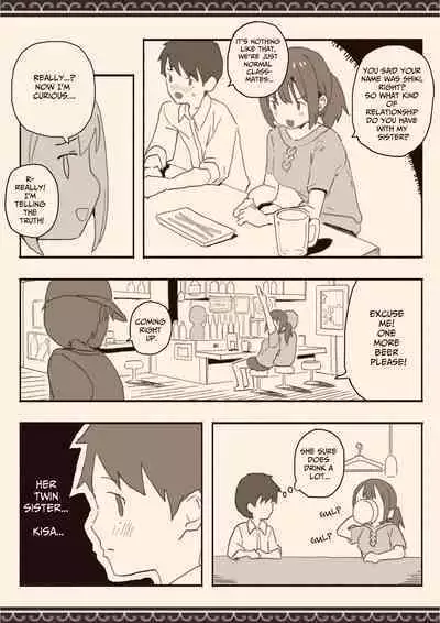 Suki na Hito no Futago no Imouto to | The Twin Sister of the Girl I Love