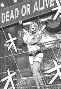 (C84) [MaruMaru Arumajiro (Majirou)] DOA DOA HARD CORE (Dead or Alive)