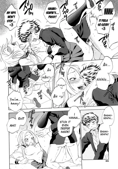 Watashi no Kareshi to Nete Kudasai Ch. 1-3 | Please Sleep With My Boyfriend Ch. 1-3