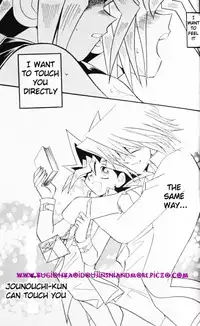 (CR33) [Meikyuu Koubou (Cream Creap, Ishizakakouji Kiyomi)] Cross Soul 3 (Yu-Gi-Oh!) [English]