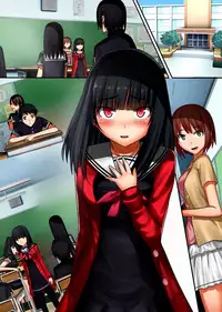 [NCP] Kyuuketsuki ni yori Inran Rankou Sodom-ka Shita Gakuen [Chinese] [脸肿汉化组]