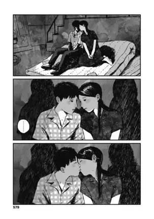 Ureshii Kao wa tyanto Dekinai | 笑顔難展