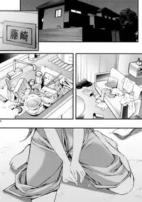 (C88) [HIGH RISK REVOLUTION (Aizawa Hiroshi)] Shiori Vol.22 Her Mind Drifting Without Purpose (Tokimeki Memorial)