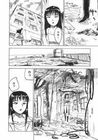 [Momoyama Jirou] Ningyou no Yakata - The Doll House