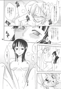 [Kurione-sha (YU-RI)] Lovely Kaizoku Collection (One Piece) [Digital]