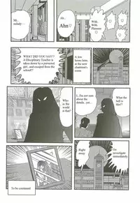 [Kamitou Masaki] Kaiketsu!? Zenra Knight Ch. 1 | Love Teaching ❤ Zenra Knight Arrives!! [English] [Quantum Translations]