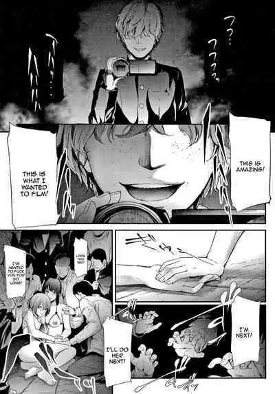 Sakuramiya Shimai no Netorare Kiroku | The Sakuramiya Sister's NTR Records Ch. 1-4