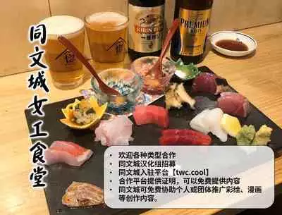 Kunoyu Nijyuhatihatsume Sakarujixi